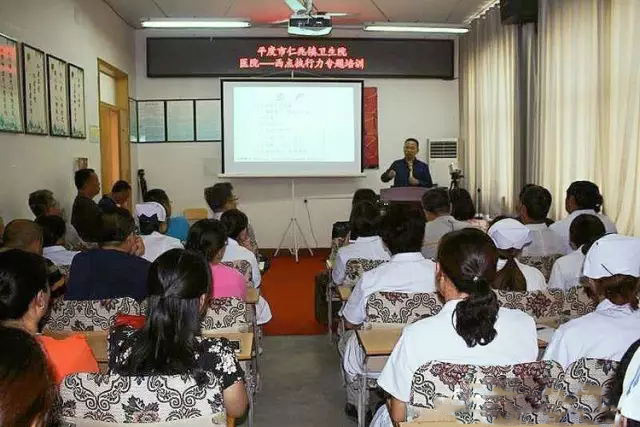 仁兆鎮(zhèn)衛(wèi)生院2.jpg